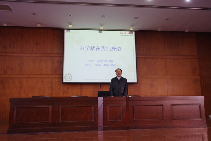 �޴����ڵ���ѧ-365bet��վ���ٸ����³���Ӣ���򽭾�����ѧ�����ձ���