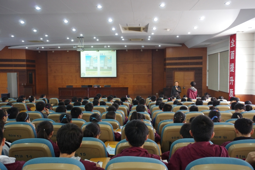 �޴����ڵ���ѧ-365bet��վ���ٸ����³���Ӣ���򽭾�����ѧ�����ձ���