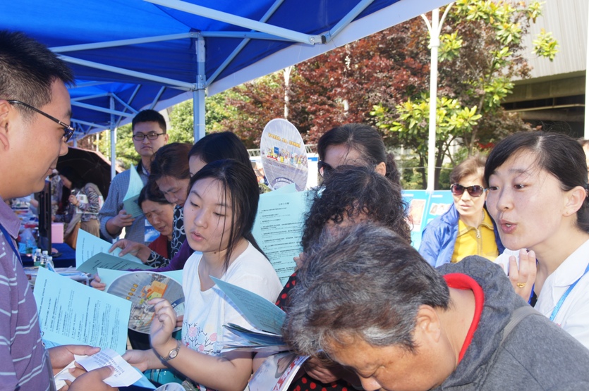 365bet��վ���١������е���ѧ�������������2015��ȫ���Ƽ�����߽���ʡ�ڶ�ʮ�߽������������������