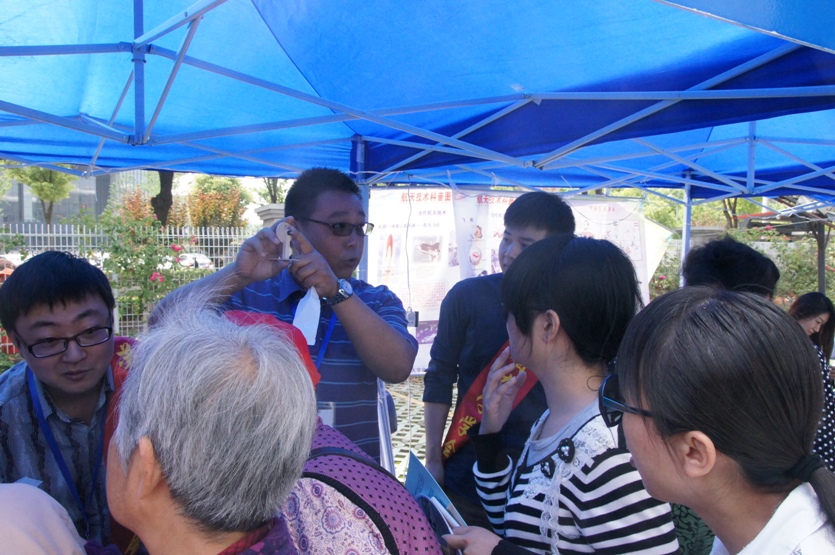 365bet��վ���١������е���ѧ�������������2015��ȫ���Ƽ�����߽���ʡ�ڶ�ʮ�߽������������������