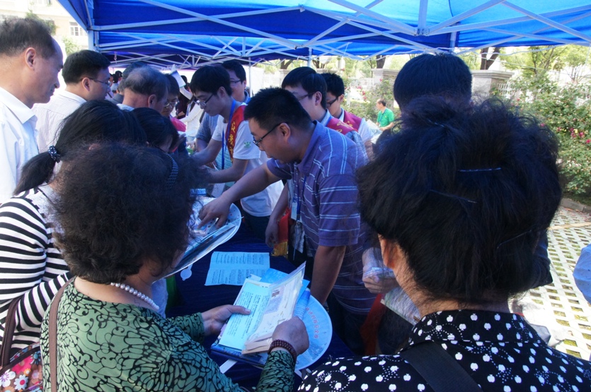 365bet��վ���١������е���ѧ�������������2015��ȫ���Ƽ�����߽���ʡ�ڶ�ʮ�߽������������������