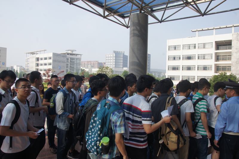 ��ʮ��ȫ������Դ��ѧ����ѧ�����������������ߵھŽ콭��ʡ��ѧ����ѧ����˳������