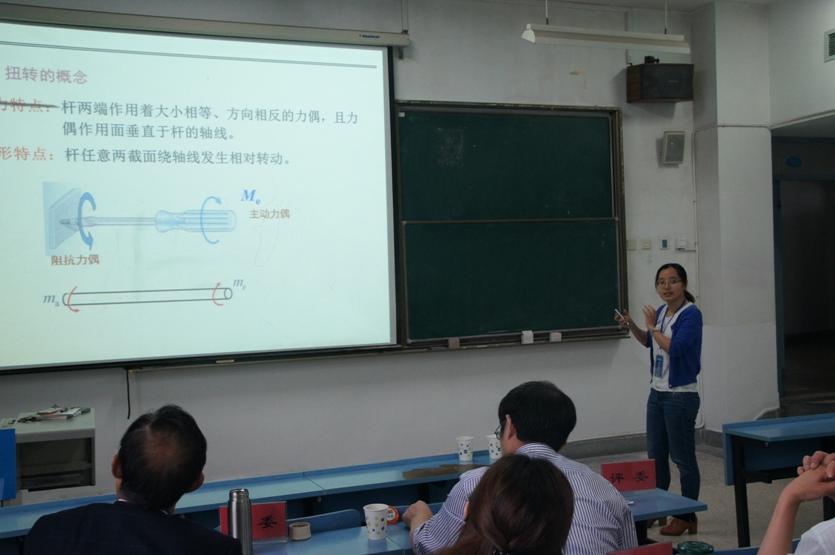 �ڰ˽콭��ʡ���ƻ�����ѧ�����ʦ���ξ�����̩��ְҵ����ѧԺ����