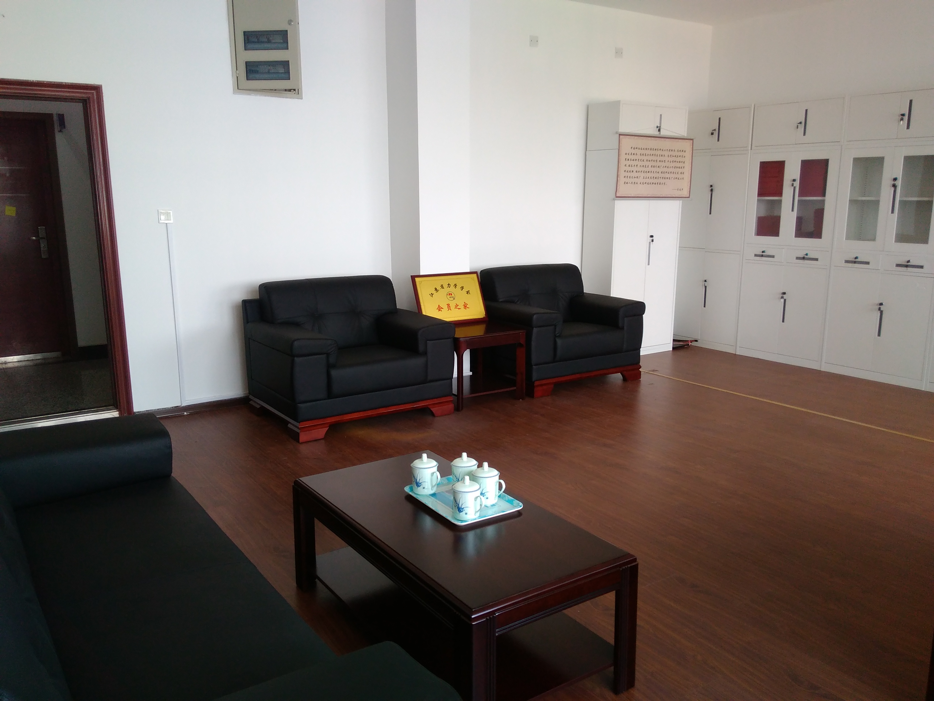 ��Ա��ο���š�������365bet��վ���ٵ��ʺ�