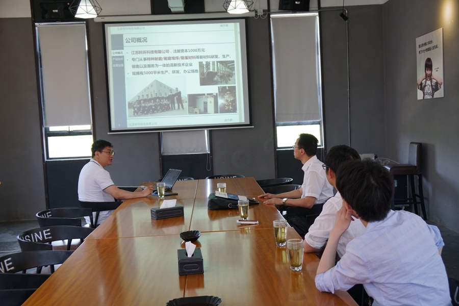 ����ʡ��ѧ�Ƽ�����ר�ҷ������߽�������չ�ٸ��Ƽ�����ר�ҷ����Ž�����(�С���)�