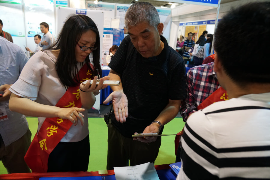 365bet��վ���١������е���ѧ����������� ��ȫ���Ƽ�����߽���ʡ�ڶ�ʮ�Ž������������������