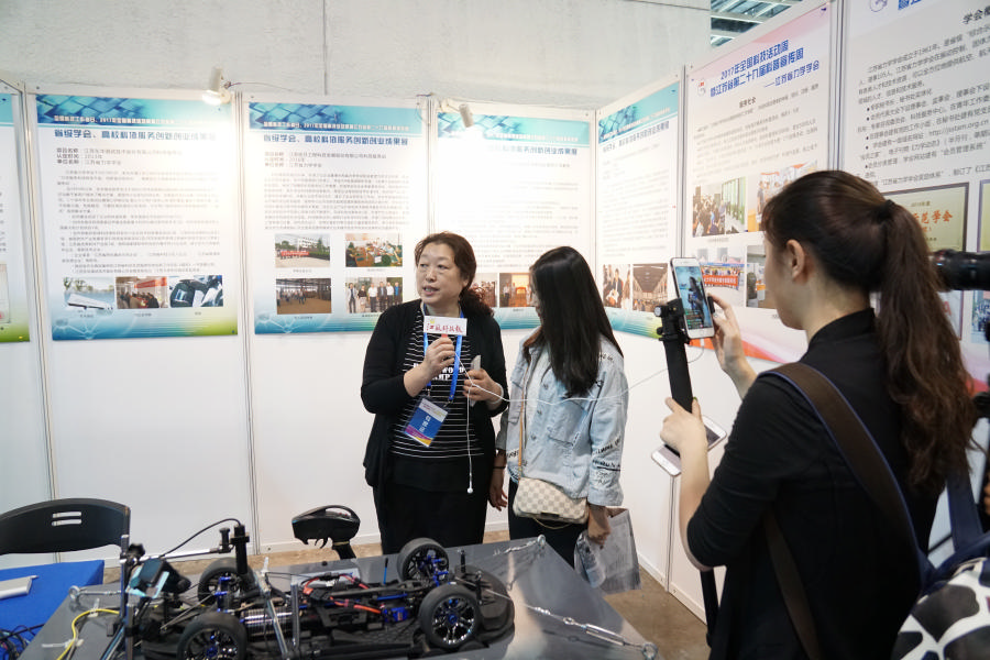 365bet��վ���١������е���ѧ����������� ��ȫ���Ƽ�����߽���ʡ�ڶ�ʮ�Ž������������������