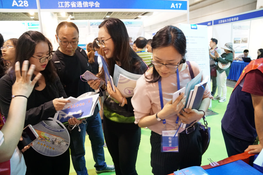 365bet��վ���١������е���ѧ����������� ��ȫ���Ƽ�����߽���ʡ�ڶ�ʮ�Ž������������������