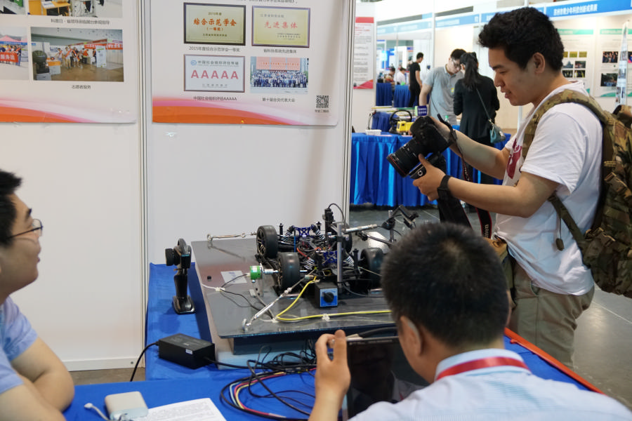 365bet��վ���١������е���ѧ����������� ��ȫ���Ƽ�����߽���ʡ�ڶ�ʮ�Ž������������������