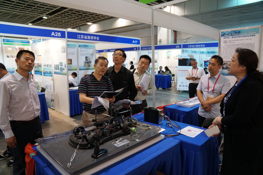 365bet��վ���١������е���ѧ����������� ��ȫ���Ƽ�����߽���ʡ�ڶ�ʮ�Ž������������������