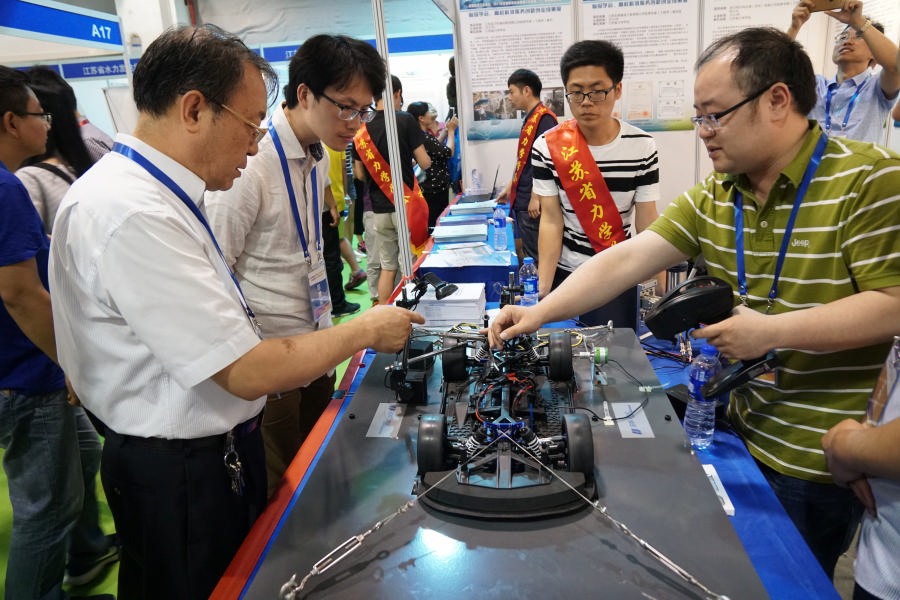 365bet��վ���١������е���ѧ����������� ��ȫ���Ƽ�����߽���ʡ�ڶ�ʮ�Ž������������������