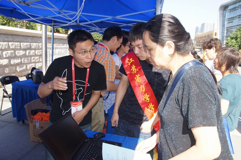 365bet��վ���١����ҳ� ѧ��ѧ�������������2017ȫ�������ս�����������