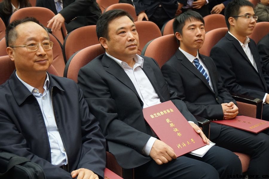 ʯ����������ΰͬ־�ٻ���߽���֥����ѧ��