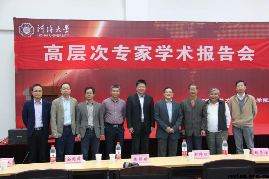 ���߲��ר��ϵ�б���ᡱ�ںӺ���ѧ��