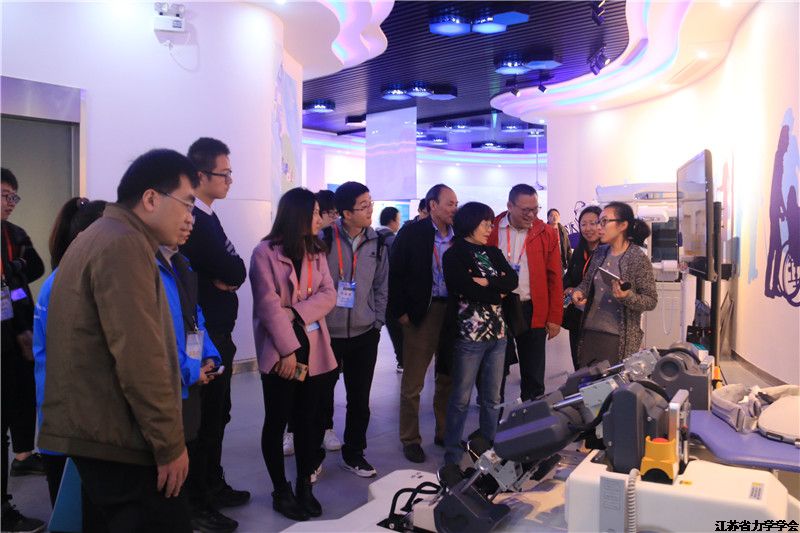 2017�꽭�տƼ���̳������ѧ�������²����е�Ӧ�á�����̳�ڳ��ݾ���