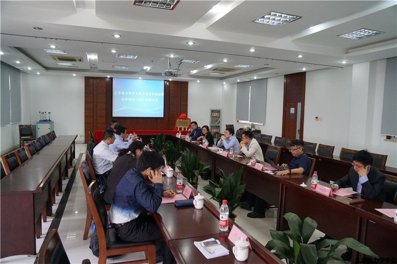 2017�꽭�տƼ���̳������ѧ�������²����е�Ӧ�á�����̳�ڳ��ݾ���