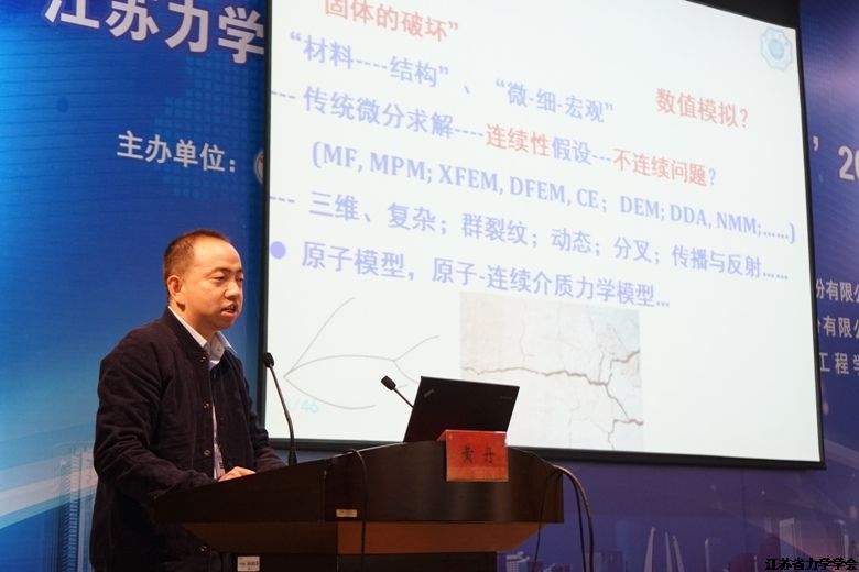 ������ѧ������̳��2017�ڳ��ݴ�ѧ����