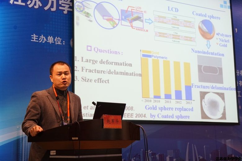 ������ѧ������̳��2017�ڳ��ݴ�ѧ����