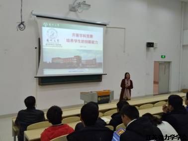 ����ʡ��ѧ�빤�̿Ƽ�����ר�ҷ������߽�̩��ְҵ����ѧԺ