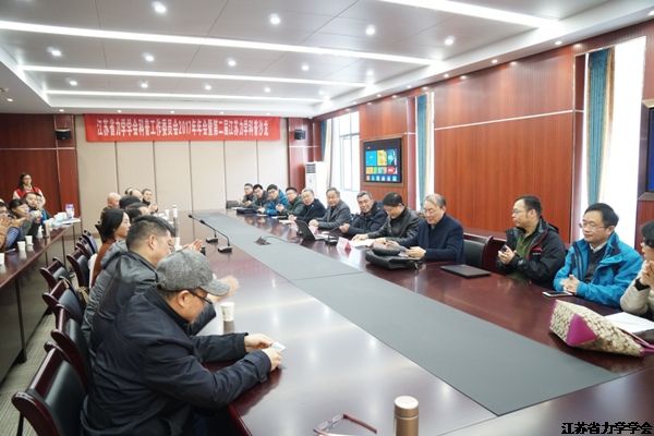 365bet��վ���ٿ��չ���ίԱ��2017�������2017�ڶ��콭����ѧ����ɳ�������Ҫ