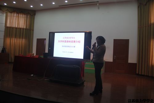 365bet��վ���ٿƽ̷�ƶ�߽���������Сѧ