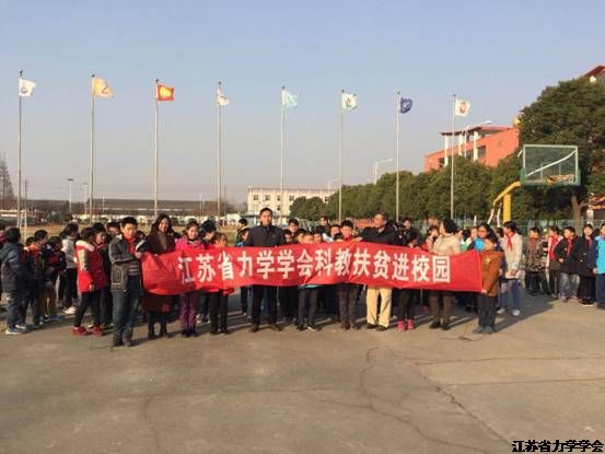 365bet��վ���ٿƽ̷�ƶ�߽���������Сѧ