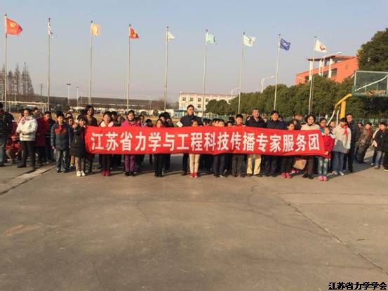 365bet��վ���ٿƽ̷�ƶ�߽���������Сѧ