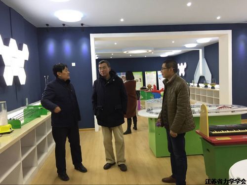 365bet��վ����ר��ָ������Сѧ�Ƽ���������