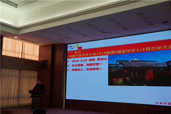 365bet��վ����ʮ���ߴ���������������Ͼ�����