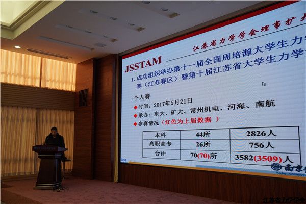 365bet��վ����ʮ���ߴ���������������Ͼ�����