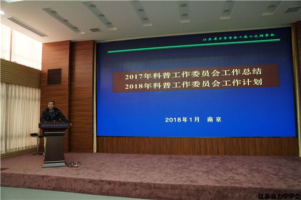 365bet��վ����ʮ���ߴ���������������Ͼ�����