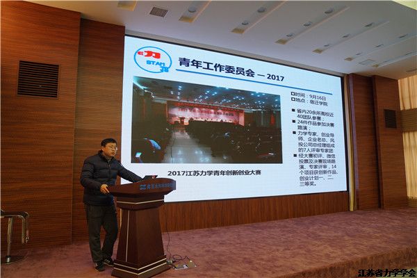 365bet��վ����ʮ���ߴ���������������Ͼ�����