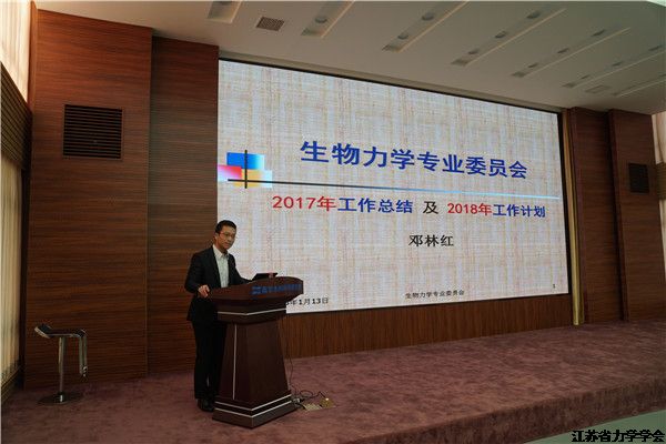 365bet��վ����ʮ���ߴ���������������Ͼ�����