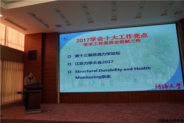 365bet��վ����ʮ���ߴ���������������Ͼ�����