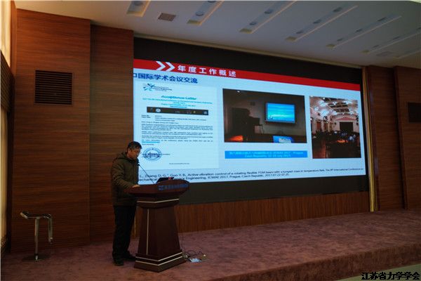 365bet��վ����ʮ���ߴ���������������Ͼ�����