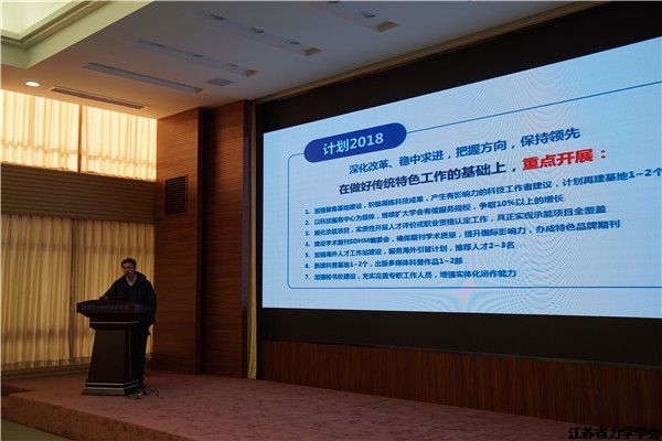 365bet��վ����ʮ���ߴ���������������Ͼ�����