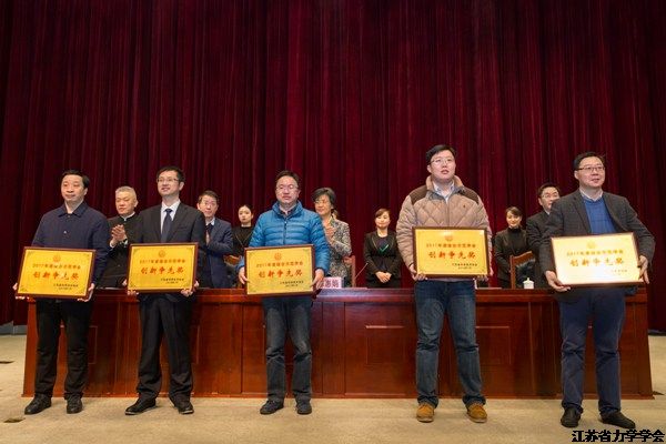 �һ��ٻ�ʡ��Э���ۺ�ʾ��ѧ�ᡱ�������Ƚ�