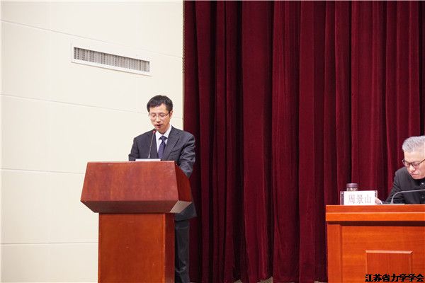 �һ��ٻ�ʡ��Э���ۺ�ʾ��ѧ�ᡱ�������Ƚ�