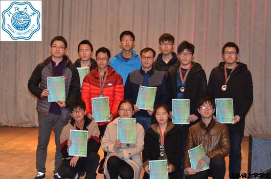 ��ʡѧ���ڵ�ʮ�Ľ���ʴ�ѧ����ѧ������ϲ��Ѽ�