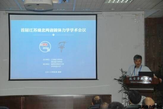 �׽콭�պ�����ʡ������ѧѧ���������Ϻ�˳���ٿ�