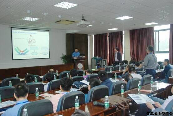 �׽콭�պ�����ʡ������ѧѧ���������Ϻ�˳���ٿ�