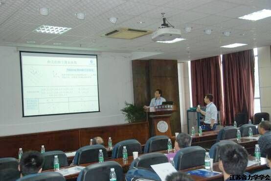 �׽콭�պ�����ʡ������ѧѧ���������Ϻ�˳���ٿ�