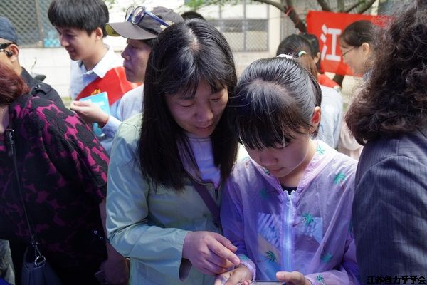 ����������������--365bet��վ���١������е���ѧ��������������Ͼ���ҵ��ѧ����