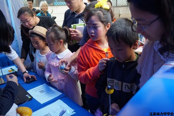 ����������������--365bet��վ���١������е���ѧ��������������Ͼ���ҵ��ѧ����