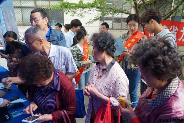 ����������������--365bet��վ���١������е���ѧ��������������Ͼ���ҵ��ѧ����