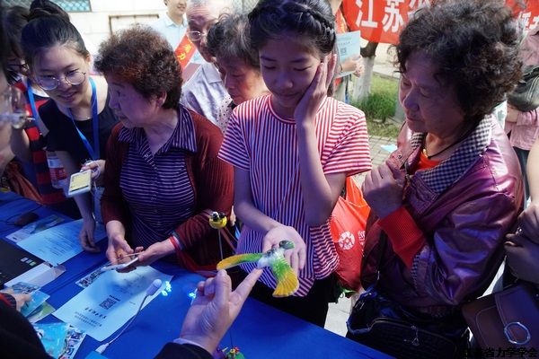 ����������������--365bet��վ���١������е���ѧ��������������Ͼ���ҵ��ѧ����