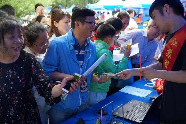 ����������������--365bet��վ���١������е���ѧ��������������Ͼ���ҵ��ѧ����