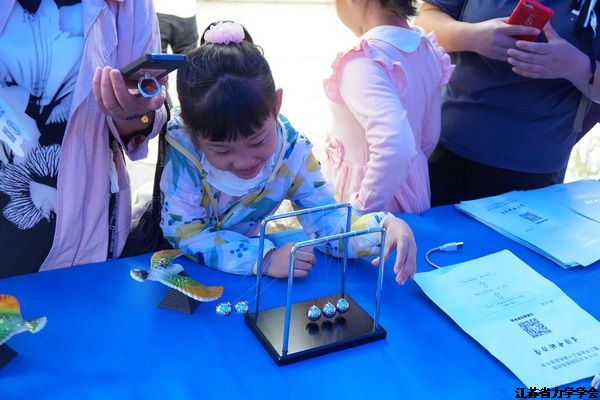 ����������������--365bet��վ���١������е���ѧ��������������Ͼ���ҵ��ѧ����