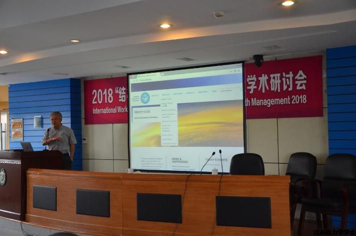 2018���ṹ�������������뼼��������ѧ�����ֻ��ڽ��մ�ѧ����