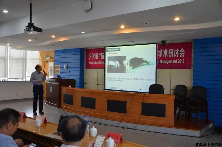 2018���ṹ�������������뼼��������ѧ�����ֻ��ڽ��մ�ѧ����